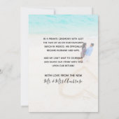 シンプルな黒は個人的な結婚式の発表駆け落ちしました 招待状 (裏面)