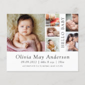 シンプルな6枚写真のハローベイビー誕生発表カードF チラシ (正面)