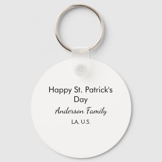 シンプルな「St. Patrick's Day」ギフト 名前入り キーホルダー (正面)