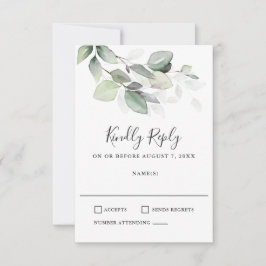 シンプルに美しい結婚式RSVP 出欠カード