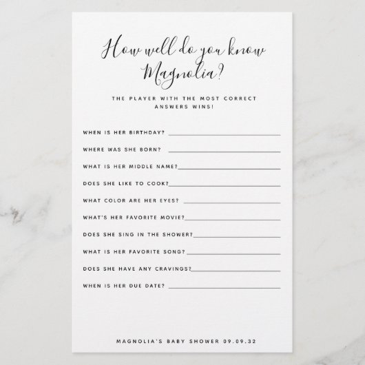 シンプルのシャワー (正面)