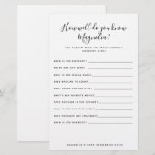 シンプルのシャワー (正面/裏面)