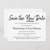 シンプルの新救しい日付 案内ポストカード (正面/裏面)