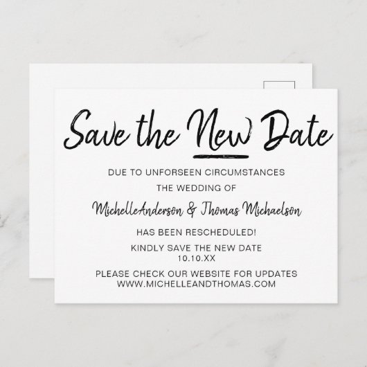 シンプルの新救しい日付 案内ポストカード (正面/裏面)