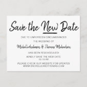 シンプルの新救しい日付 案内ポストカード (正面)