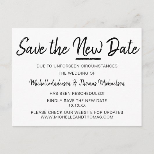 シンプルの新救しい日付 案内ポストカード (正面)