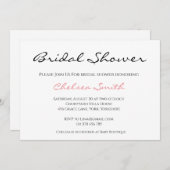 シンプルの書道のブライダルシャワー招待 招待状 (正面/裏面)