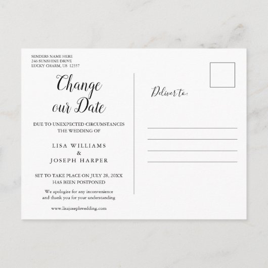 シンプルの木が延期日を変更 案内ポストカード (裏面)