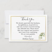 シンプルの水彩葉お祝い サンキューカード (正面)