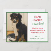 シンプルの赤と緑の足の跡 シーズンカード (正面)