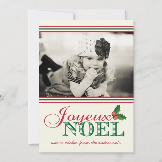 シンプルの"Joyeux Noel"の休日の写真カード シーズンカード (正面)