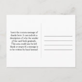 シンプルはがき ポストカード (裏面)