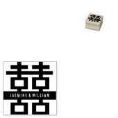 シンプルはっきりした二重の幸福中国の結婚の ラバースタンプ (押印)