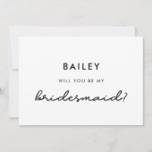 シンプルは私の花嫁の名刺を 招待状 (正面)