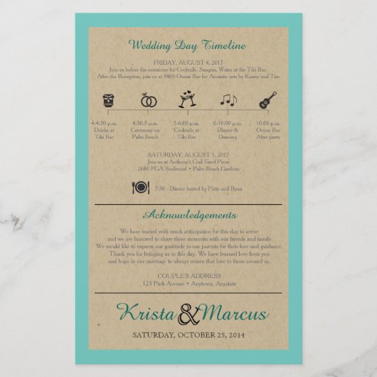 シンプルアイコンのタイムライン編集プログラム (正面)