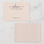 シンプルアドバイスカード エンクロージャーカード (正面/裏面)