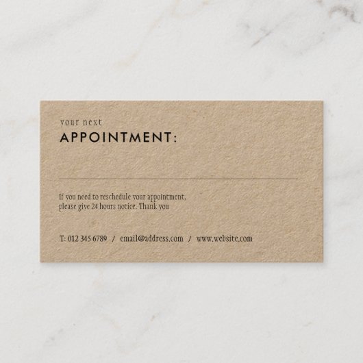 シンプルアポイントメントカード 名刺 (正面)