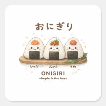 シンプルイズベスト ONIGIRI