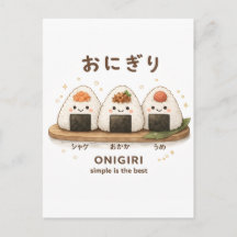 シンプルイズベスト ONIGIRI
