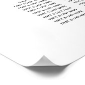 シンプルイニシャルの結婚座席表 ポスター (角)