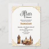 シンプルイフタールディナーパーティーラマダン2025 招待状 (正面)