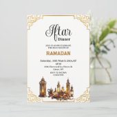 シンプルイフタールディナーパーティーラマダン2025 招待状 (スタンド正面)