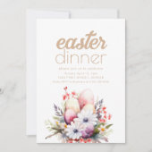 シンプルイースターディナー招待状テンプレート 招待状 (正面)