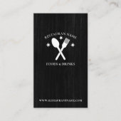 シンプルウッドテクスチャレストランロ素朴ゴカスタム 名刺 (正面)