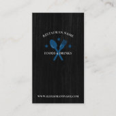 シンプルウッドテクスチャレストランロ素朴ゴカスタム 名刺 (正面)