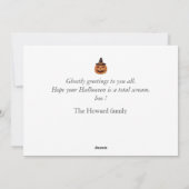 シンプルウッドフォ不気味トハッピーハローウィン シーズンカード (裏面)