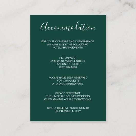 シンプルエメモダンラルドグリーン結婚ズ エンクロージャーカード (正面)