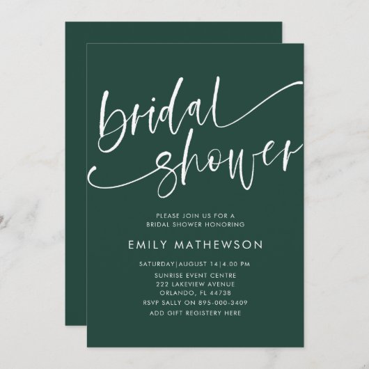 シンプルエメラルドグリーン&ホワイトブライダルシャワー 招待状 (正面/裏面)