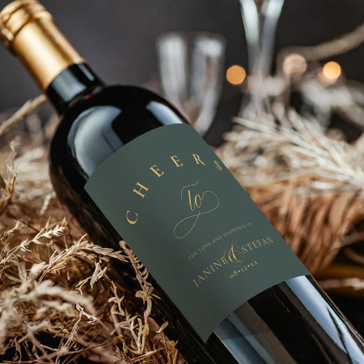 シンプルエレガンス結婚応援グリーンID1022 ワインラベル