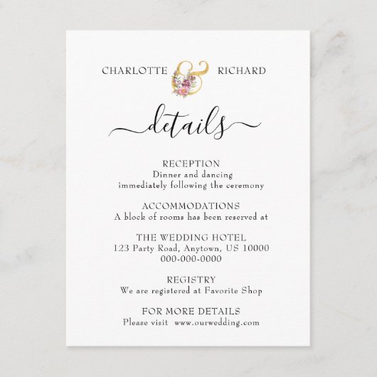 シンプルエレガンス結婚詳細 エンクロージャーカード (正面)