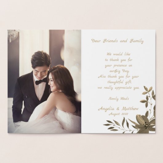 シンプルエレガントありが結婚実在 箔カード (内部)