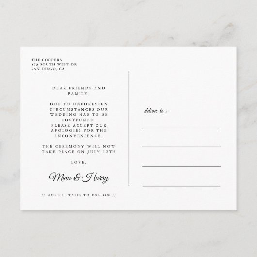 シンプルエレガントこの更新を再び試結婚してみよう ポストカード (裏面)