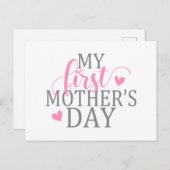 シンプルエレガントと母の日 |はがき ポストカード (正面/裏面)