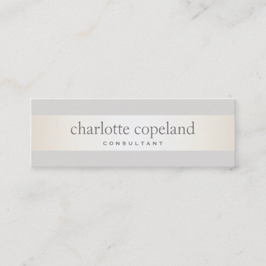 シンプルエレガントアイボリーストライププロフェッショナル スキニー名刺 (正面)