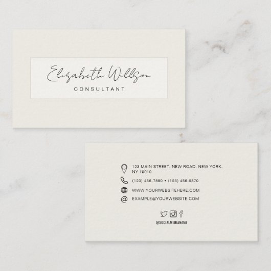 シンプルエレガントアイボリープロフェッショナル 名刺 (正面/裏面)