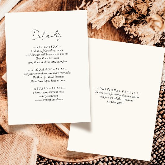 シンプルエレガントアイボリーホワイト結婚ニュートラル詳細 エンクロージャーカード