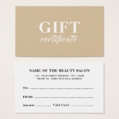 シンプルエレガントギフト券 (正面&裏面)