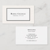 シンプルエレガントクラシッククリームプロフェッショナル 名刺 (正面/裏面)