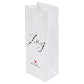 シンプルエレガントクリスマス・ジョイ・アンド・ラブホリデー ワインギフトバッグ (裏面アングル)