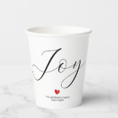 シンプルエレガントクリスマスJOYホリデーパーティー 紙コップ (正面)