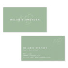 シンプルエレガントセージ緑ミニマリストモノグラム