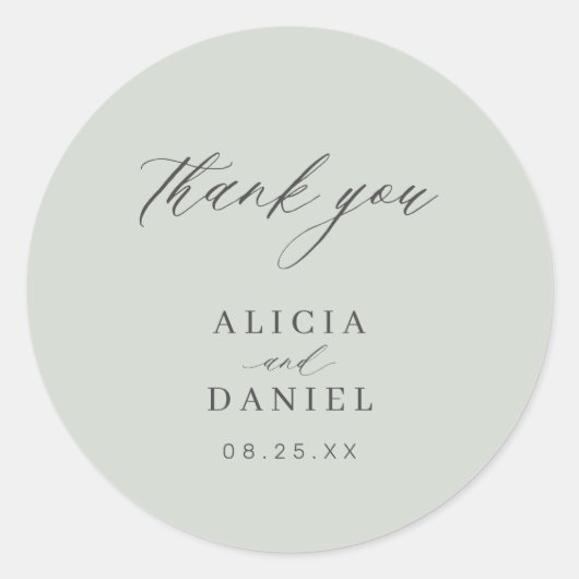 シンプルエレガントセージ緑結婚式の引き出物 ラウンドシール (正面)