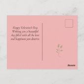 シンプルエレガントハッピーバレンタインデーカップル写真 ポストカード (裏面)