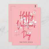 シンプルエレガントハッピーバレンタインデー ポストカード (正面/裏面)