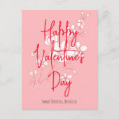 シンプルエレガントハッピーバレンタインデー ポストカード (正面)
