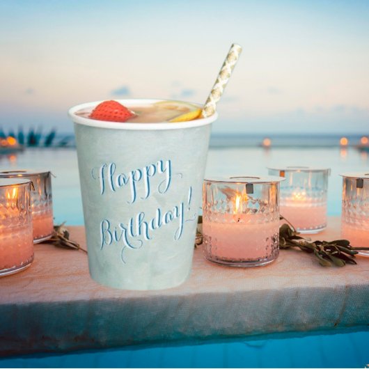 シンプルエレガントハッピーバースデー 紙コップ